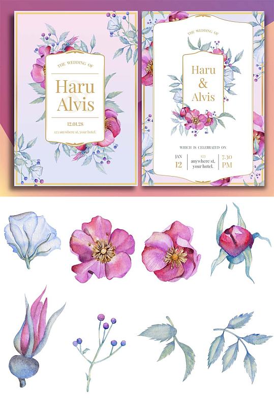 免抠粉紫花卉手绘婚礼卡片邀请函婚礼花卉元素