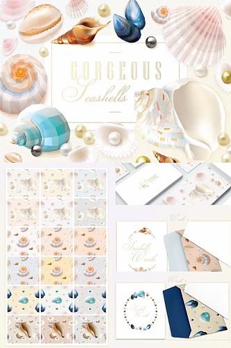 华美珍珠海螺贝壳免抠装饰卡片设计素材