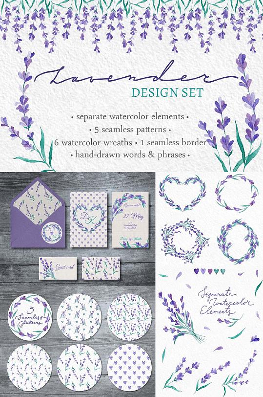 紫色薰衣草免抠素材爱心创意婚礼卡片设计装饰