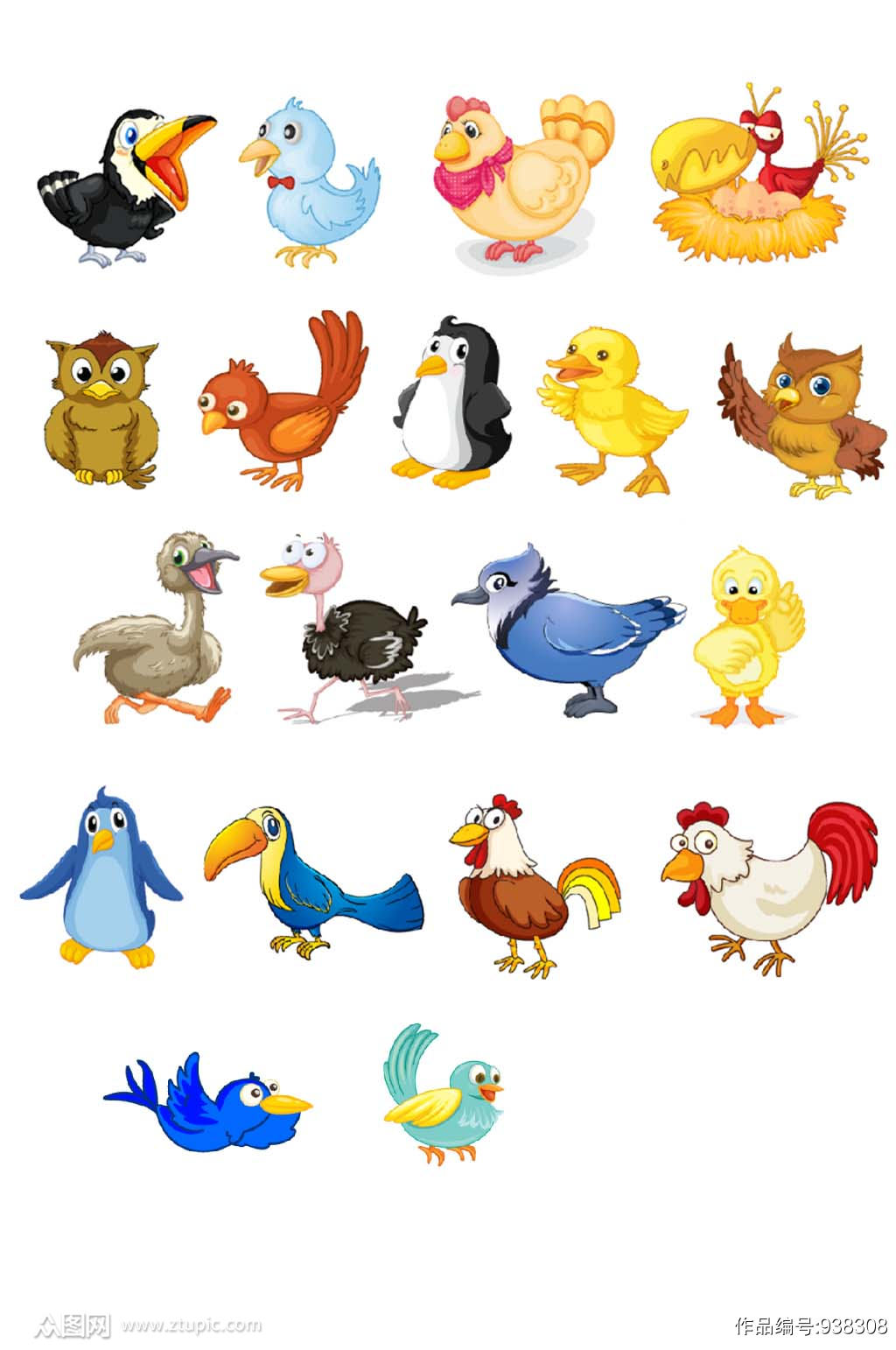卡通各种鸟类免抠矢量eps合集素材模板下载 编号9308 众图网 卡通各种鸟类免抠矢量eps合集素材模板下载 编号9308 众图网