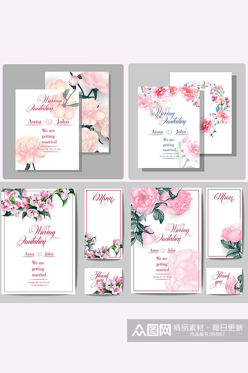 粉色花朵婚礼卡片邀请函矢量设计素材素材