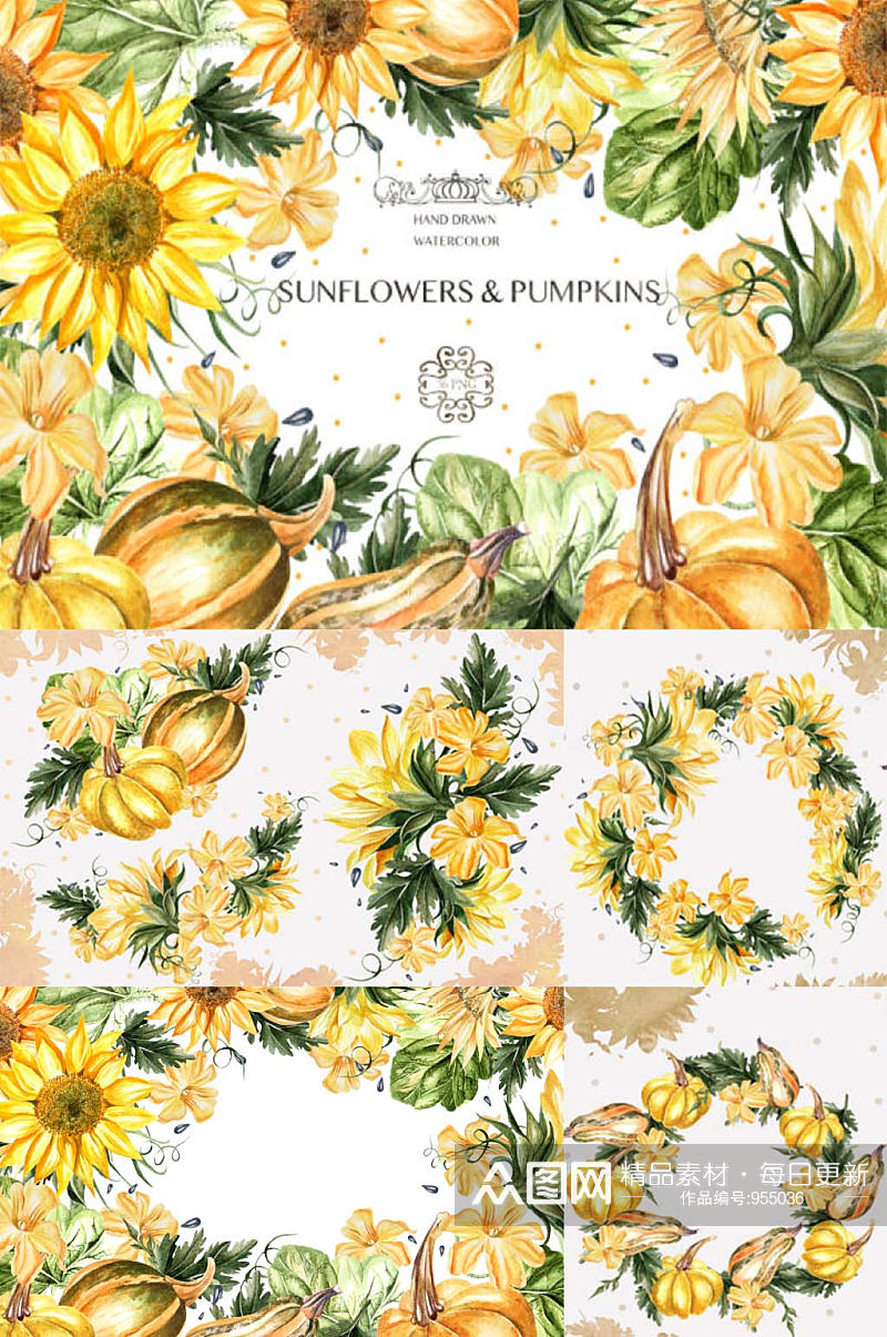 手绘南瓜向日葵花环组合免抠卡片装饰设计素材