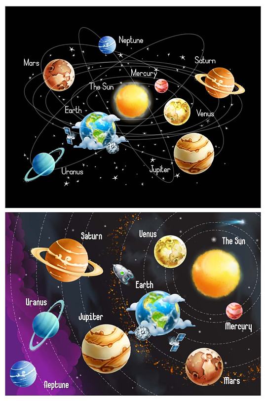 太空行星宇宙免抠矢量创意海报设计素材