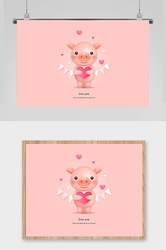 猪年卡通可爱小猪免抠矢量海报背景卡片素材