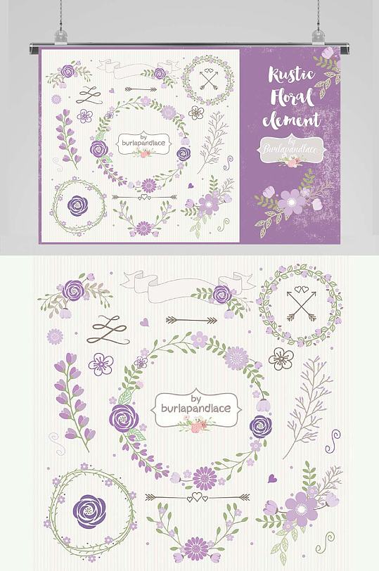 紫色水彩小花朵玫瑰薰衣草免抠矢量设计装饰