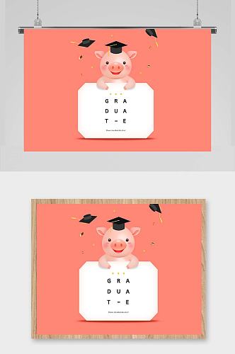 猪年卡通可爱小猪免抠矢量海报背景卡片素材