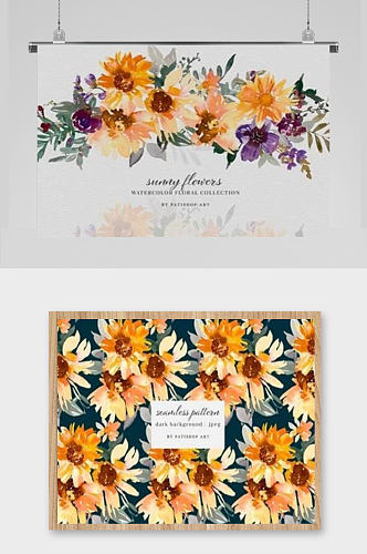 水彩唯美向日葵花卉叶子免抠卡片装饰设计
