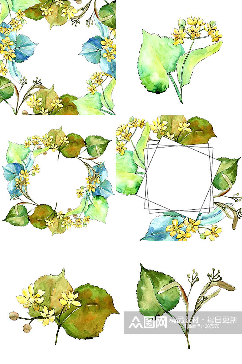 水彩绿色叶子免抠PNG装饰设计素材素材