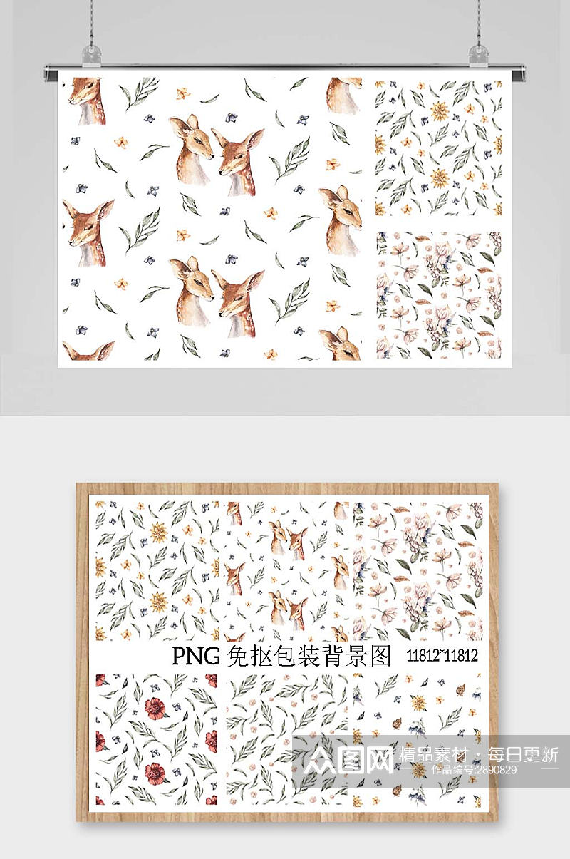 复古彩绘包装背景PNG免抠设计素材素材