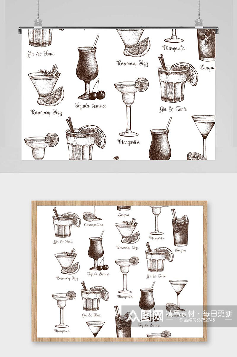 手绘线稿创意素描饮品杯子矢量EPS素材