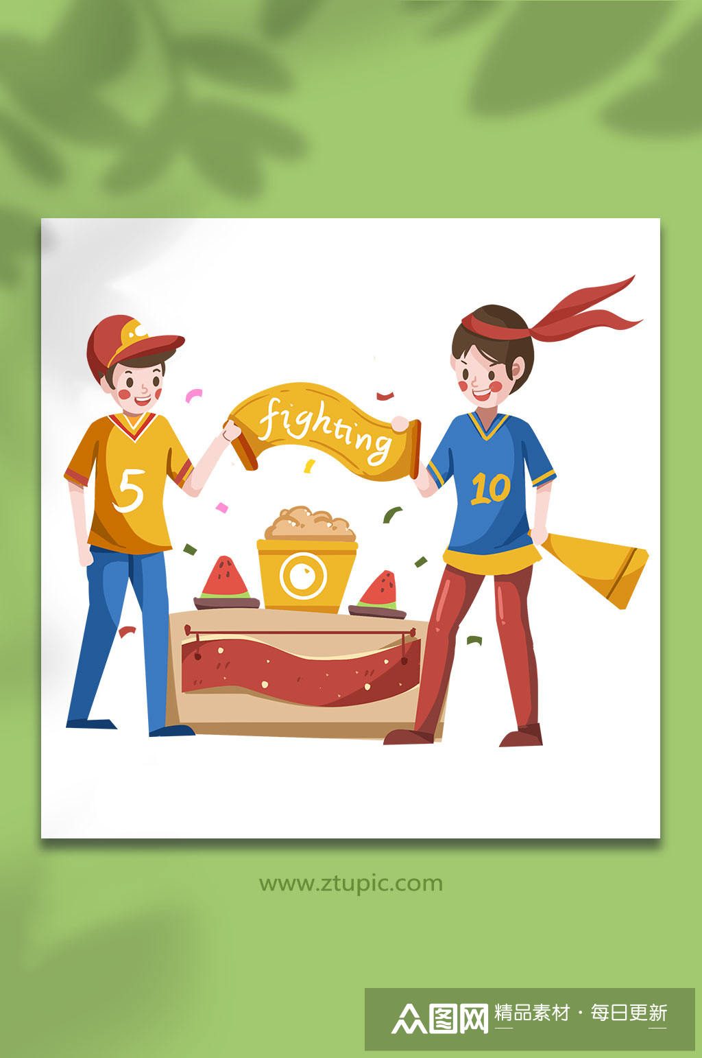 扁平化比赛欢呼球迷人物插画素材