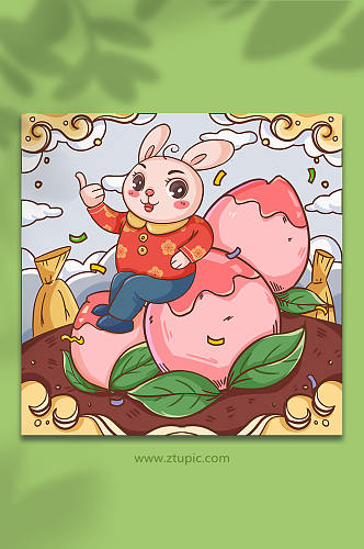 兔年坐在寿桃上水果祝福兔年插画