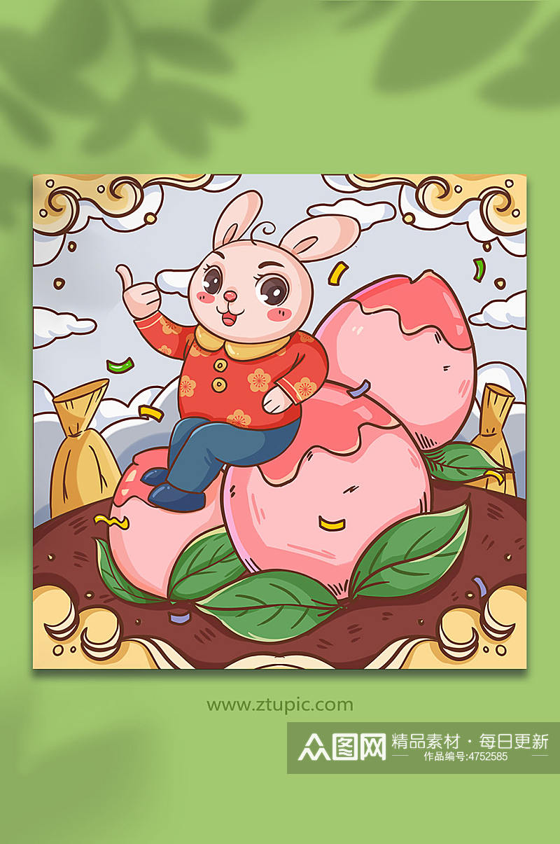 兔年坐在寿桃上水果祝福兔年插画素材