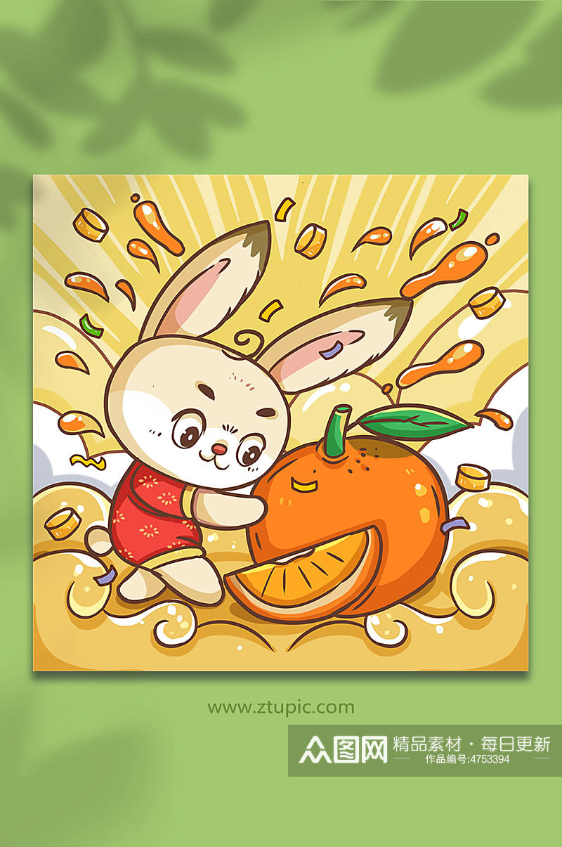 兔年兔子抱着大橘子水果祝福兔年插画素材