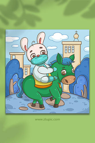 卡通可爱新年防疫绿码兔年插画