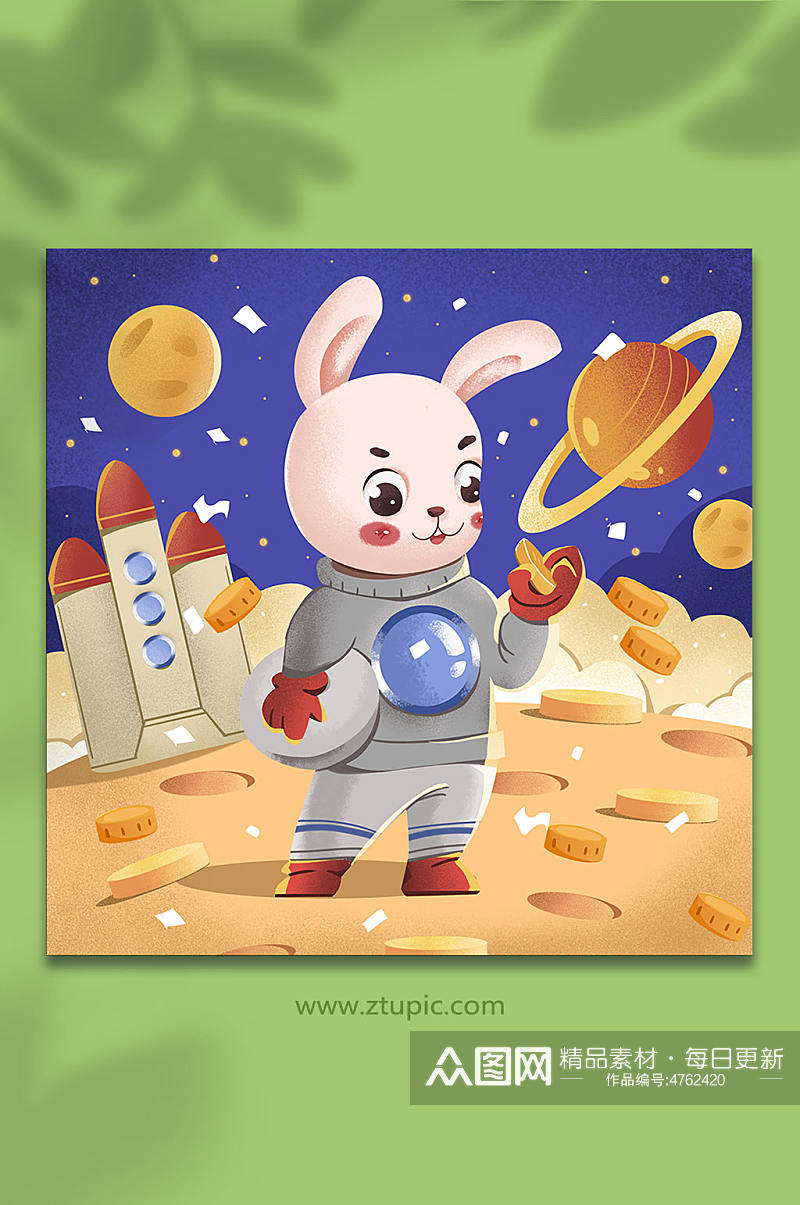 可爱兔年宇航员兔年插画素材