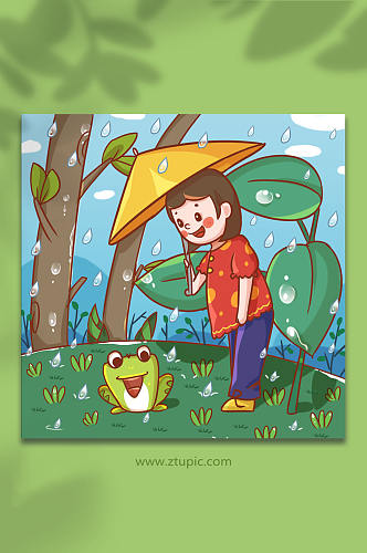 小女孩给青蛙打伞春季雨水节气人物插画