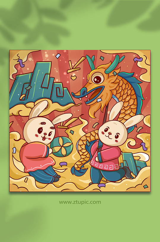喜庆兔子龙抬头舞龙兔年插画