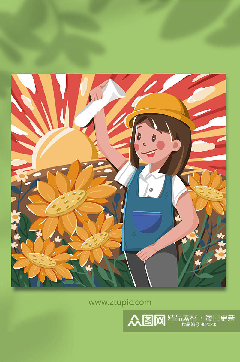 五一劳动节人物在向日葵中的女工人人物插画素材