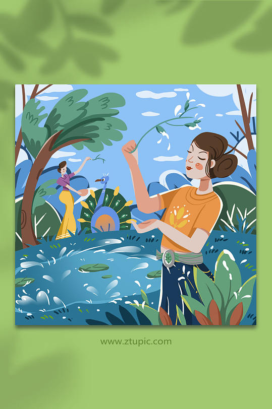 传统节日泼水节泼水少女泼水节插画-众图网