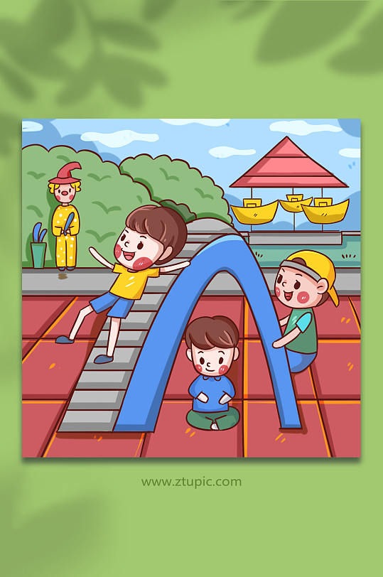 儿童游乐园人物坐滑滑梯插画
