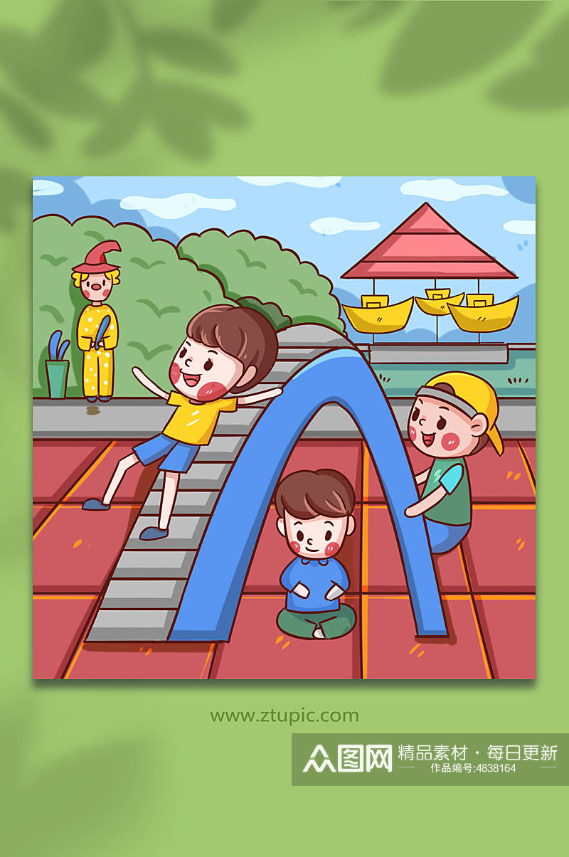 儿童游乐园人物坐滑滑梯插画素材