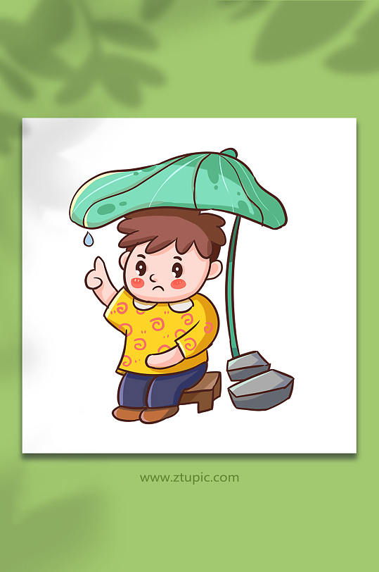 立夏人物荷叶下的小男孩插画-众图网