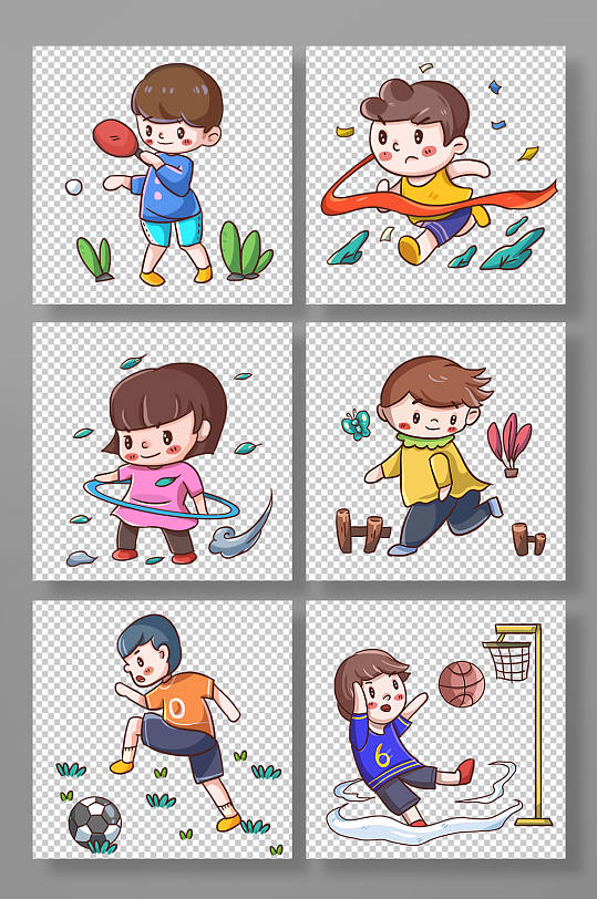 卡通儿童运动人物元素插画-众图网