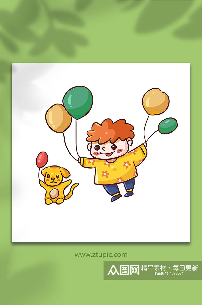 卡通童趣儿童节人物手拿气球和小狗元素插画素材