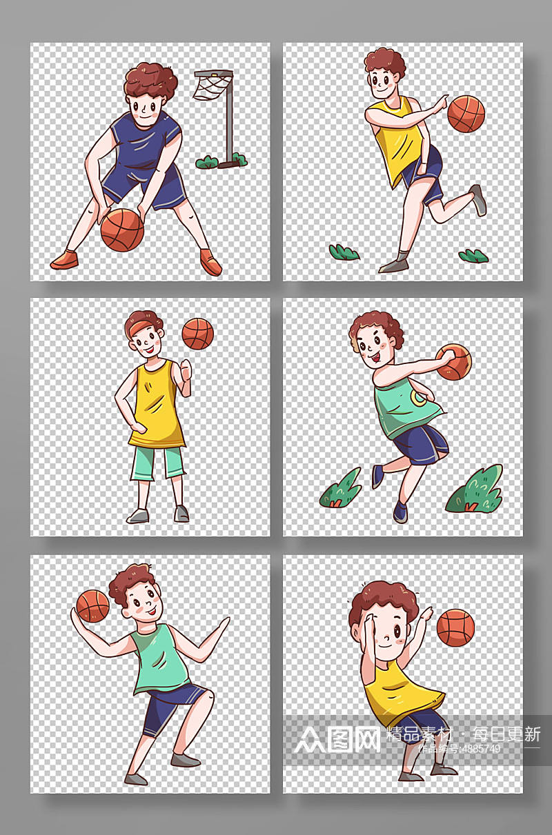 卡通男孩打篮球运动人物元素插画素材