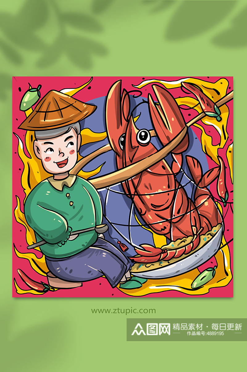 小龙虾美食人物网小龙虾和农民插画素材