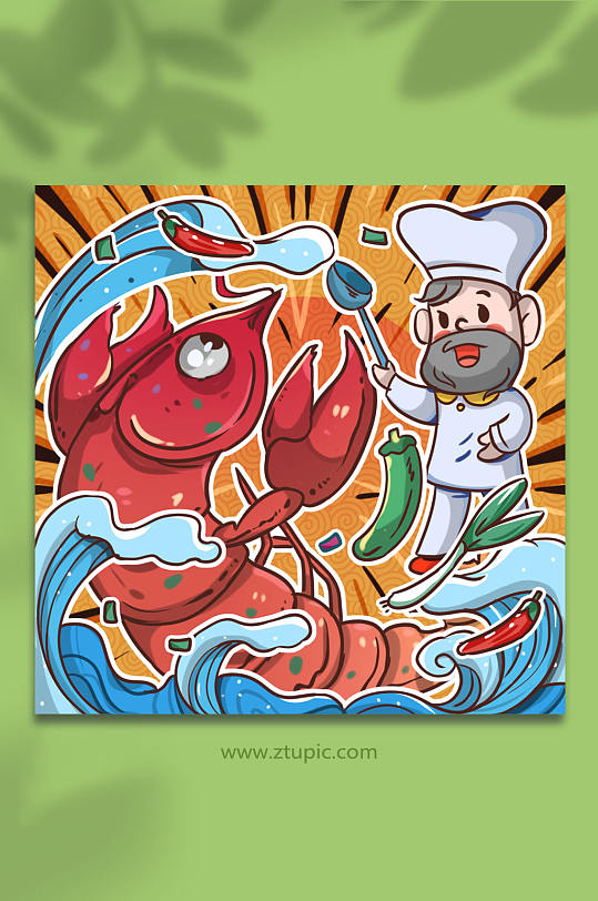 小龙虾美食人物小龙虾浪花和厨师插画