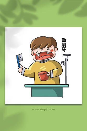 慢性咽喉炎防御每日勤刷牙齿男孩插画