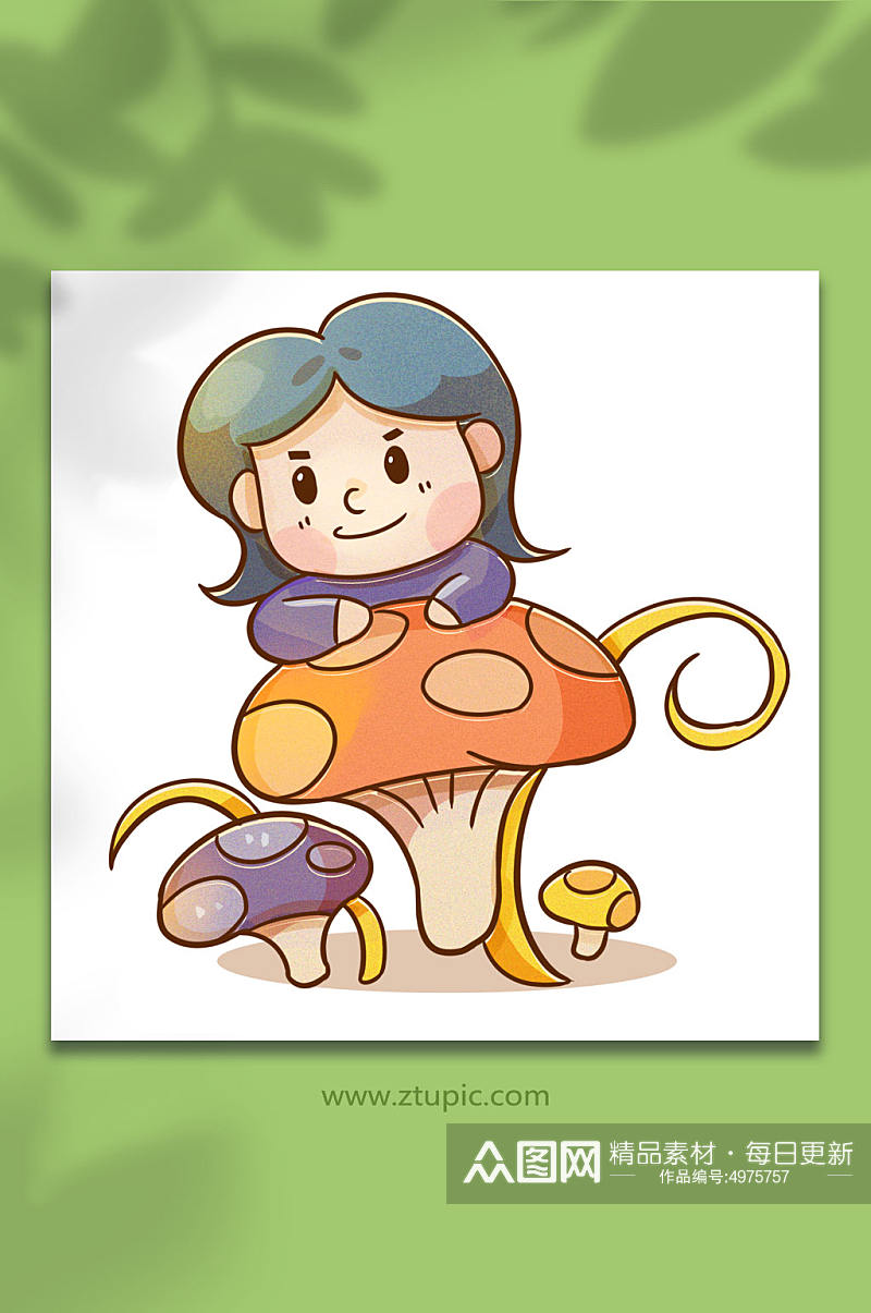蘑菇女孩立秋节气秋季元素插画素材