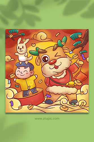 国潮小孩古装龙年祝福寓意新年插画