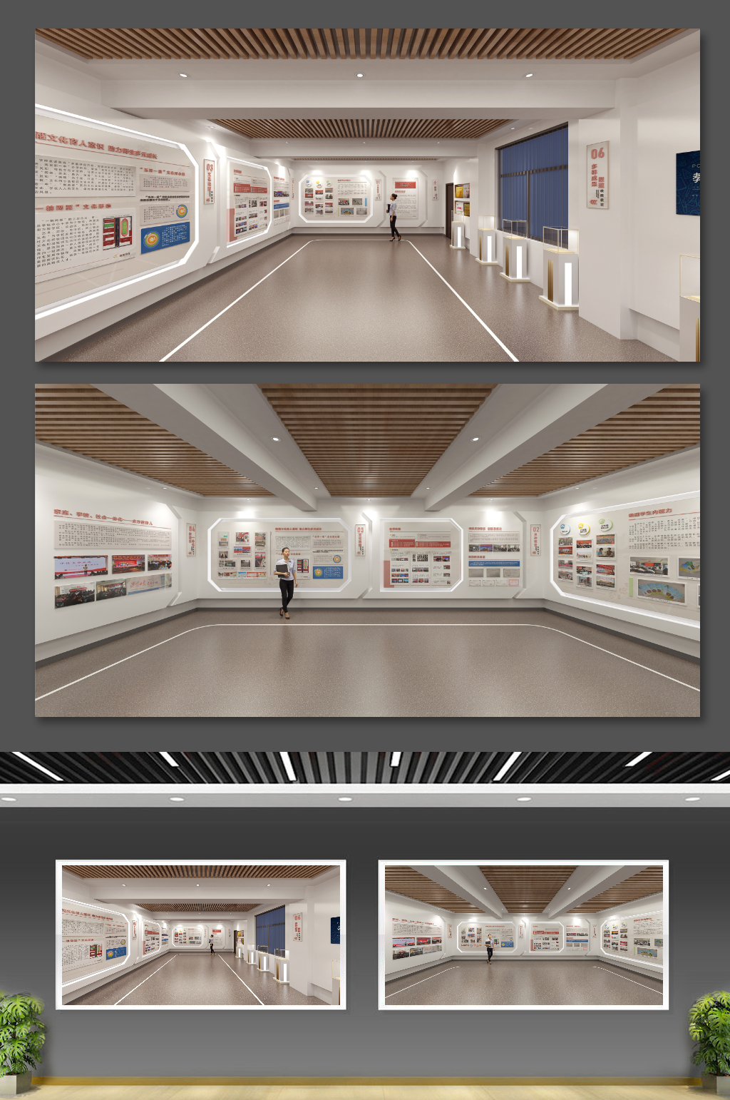 校園文化教育展廳素材