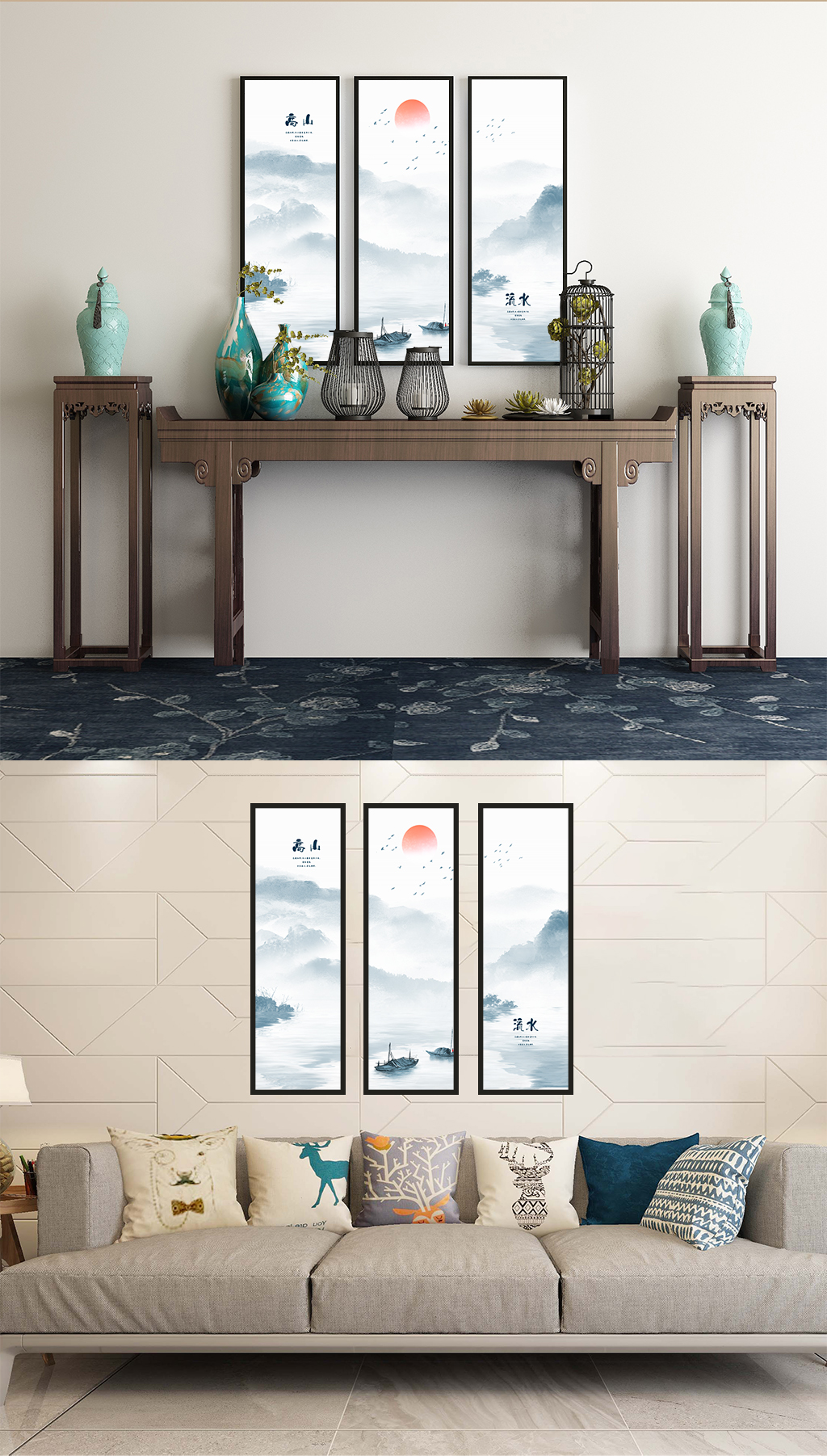 中古装饰画素材_中古装饰画模板_中古装饰画设计图片免费下载-众图网