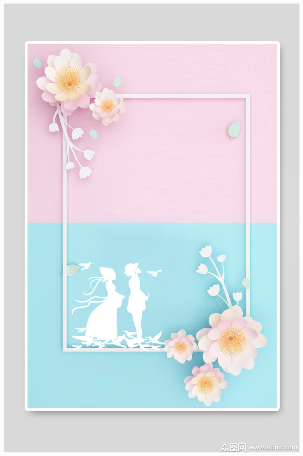 七夕情人节甜蜜背景