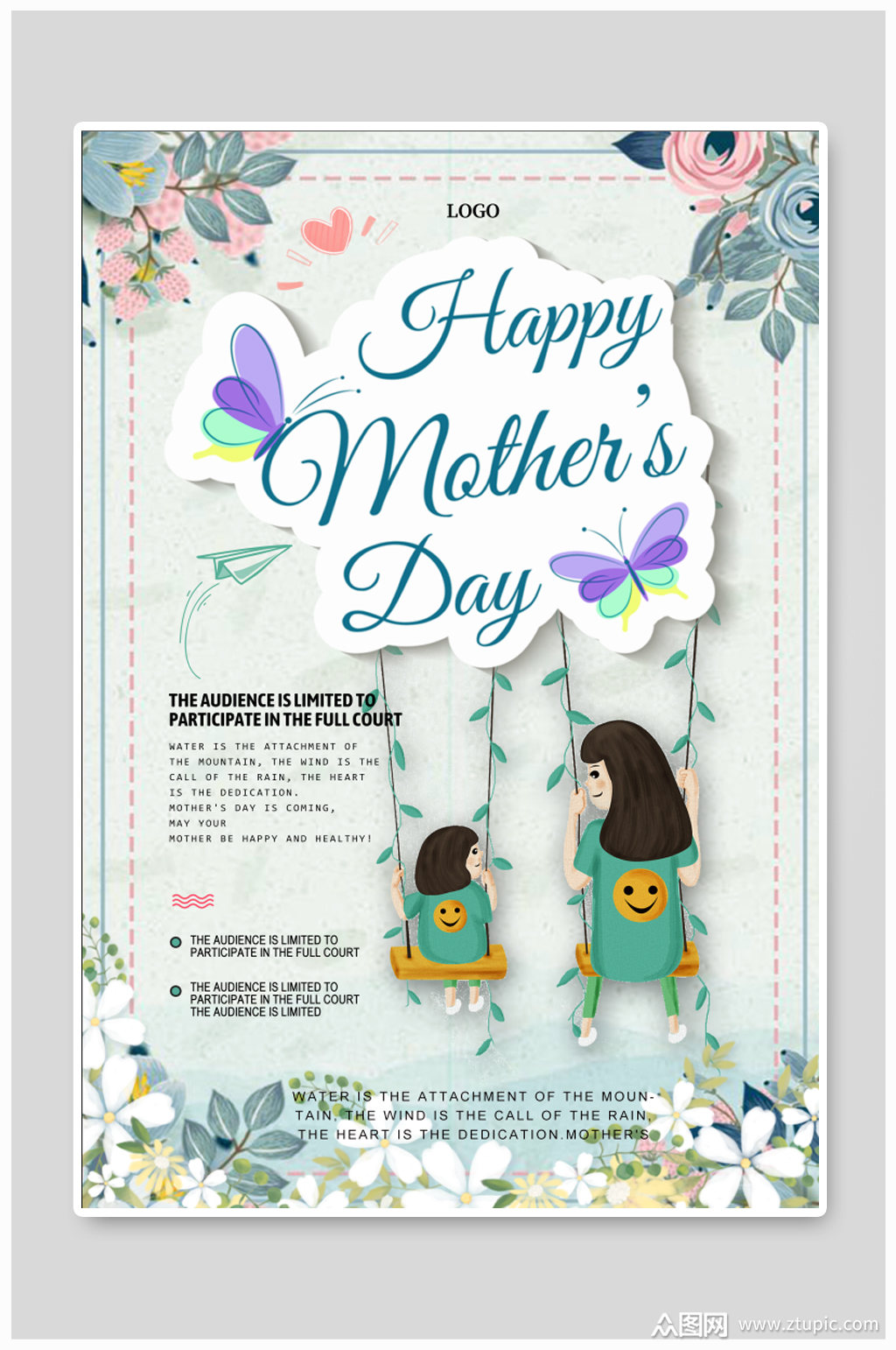 英文感恩母亲节海报素材