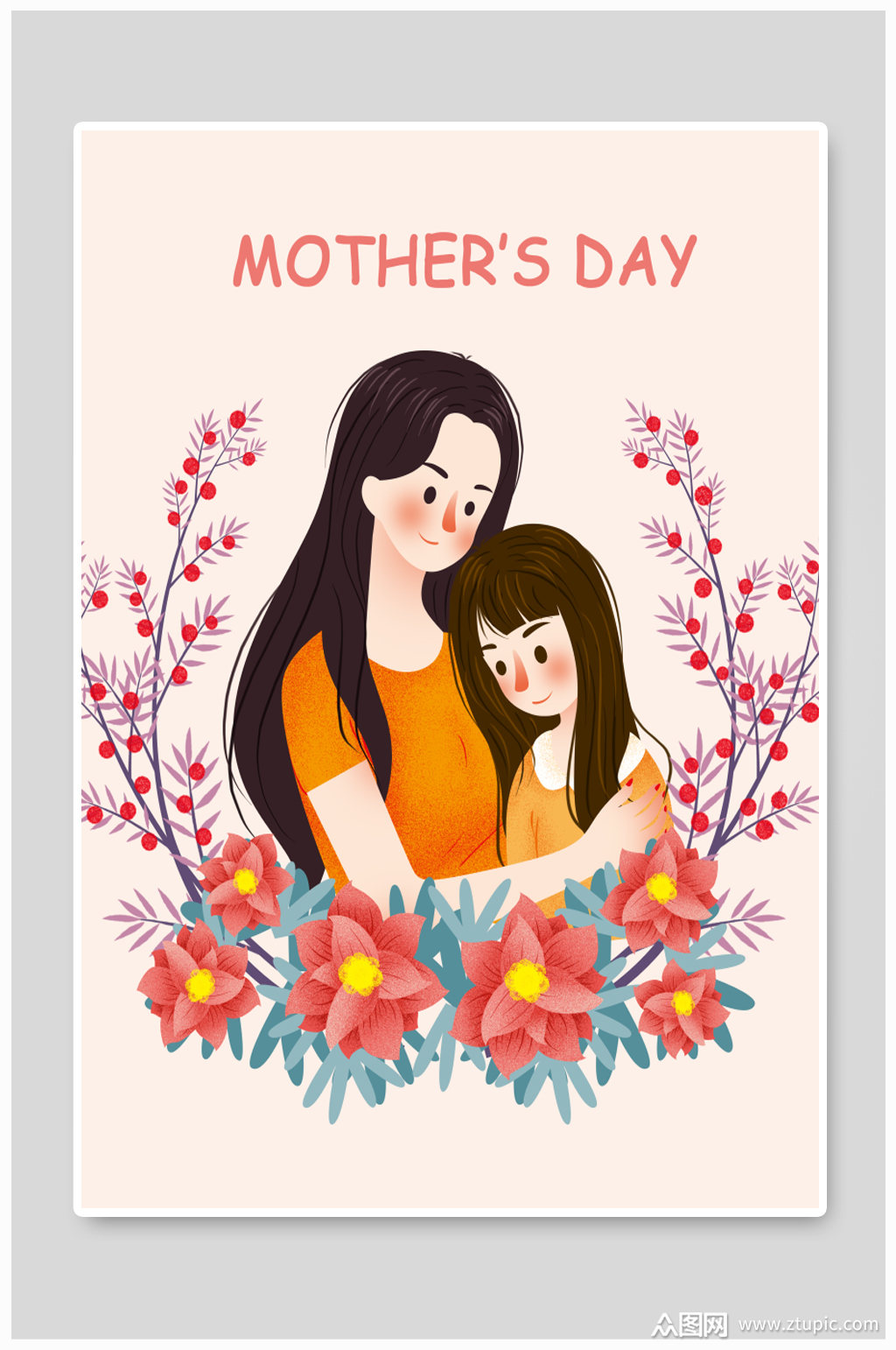 手绘感恩母亲节插画素材