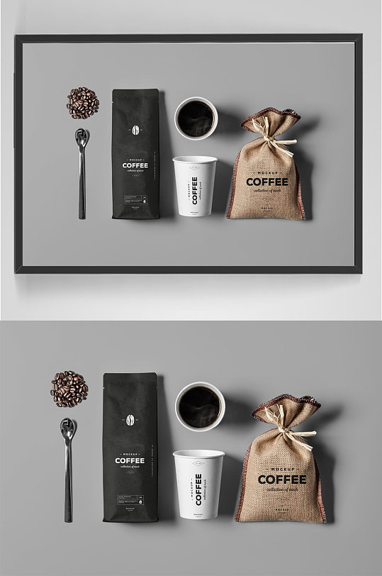 咖啡店咖啡包装设计模型PS样机贴图
