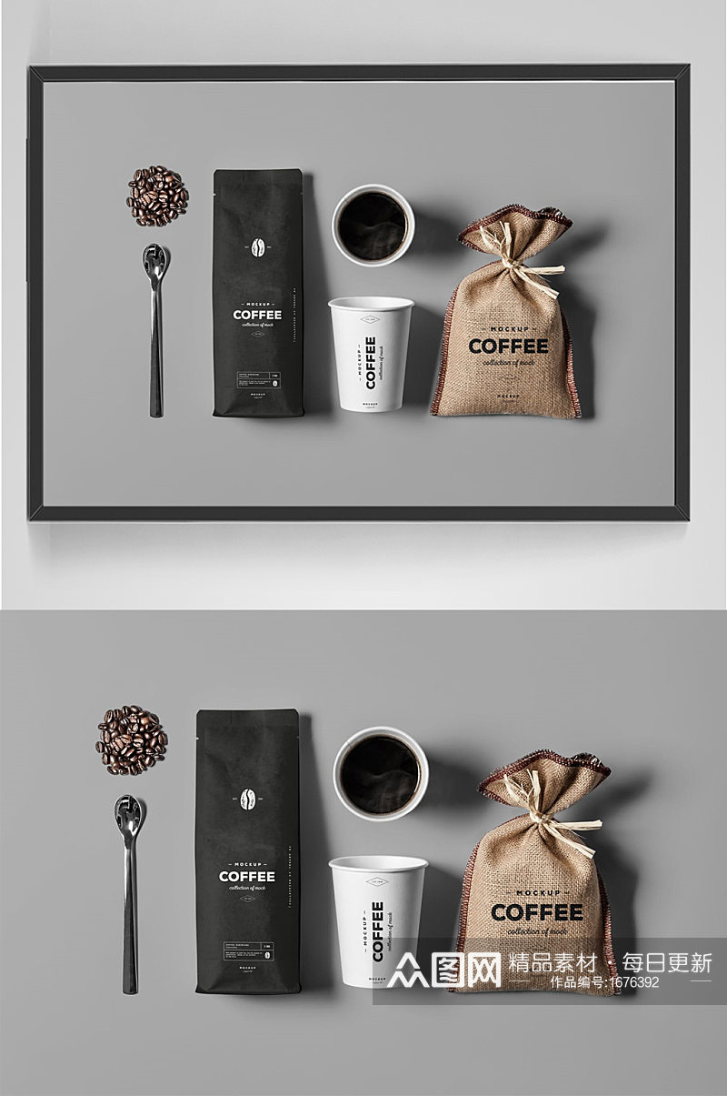 咖啡店咖啡包装设计模型PS样机贴图素材