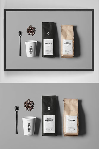 高端品牌咖啡店咖啡包装设计模型
