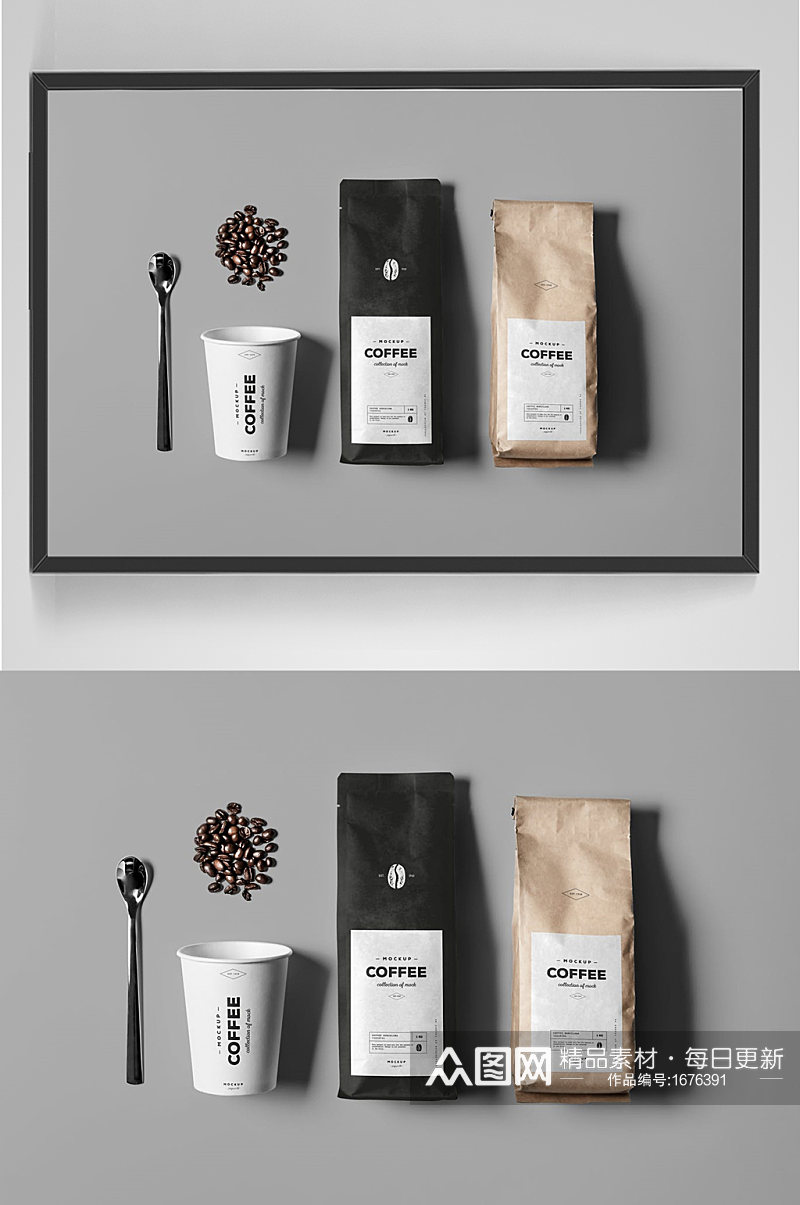 高端品牌咖啡店咖啡包装设计模型素材
