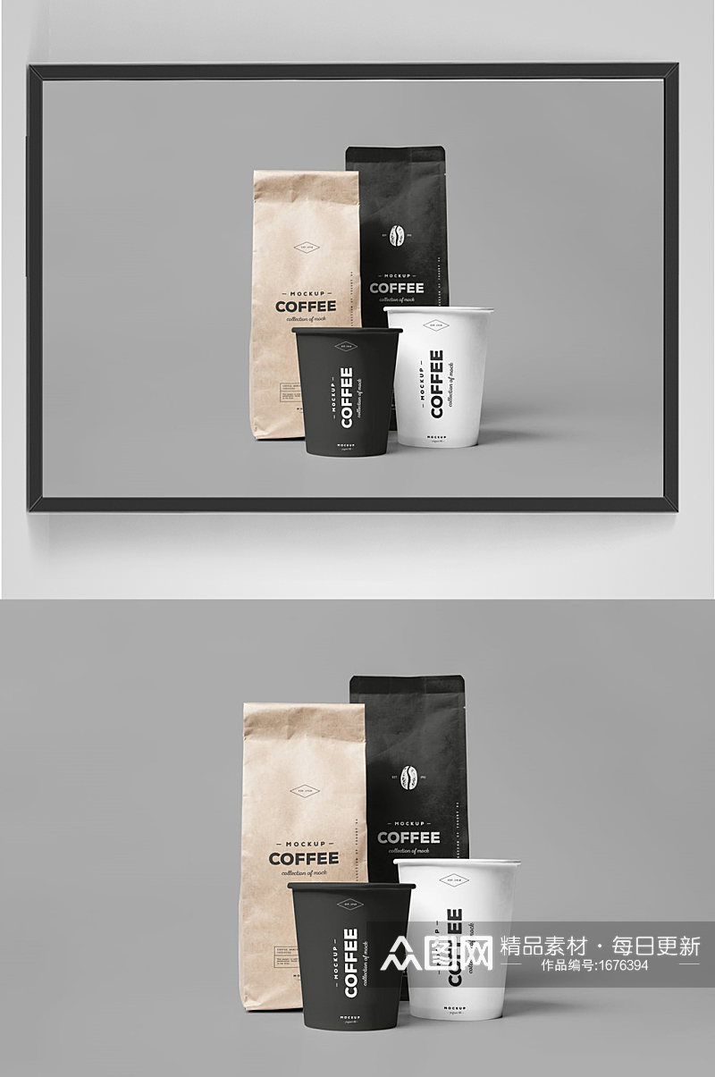 咖啡包装设计模型PS样机贴图素材