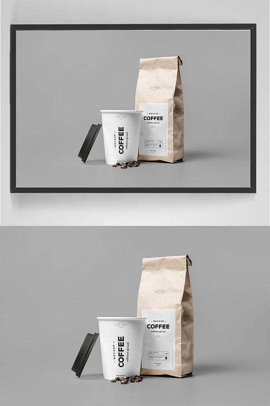 咖啡包装设计模型PS样机贴图