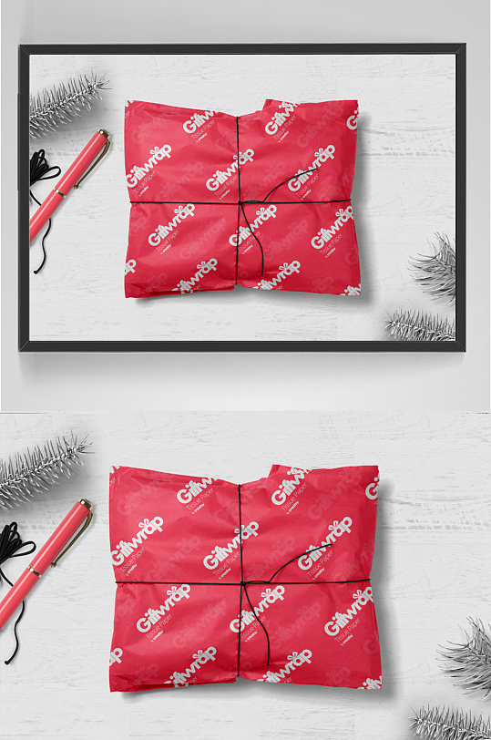 生日礼物礼品包装纸效果图展示图案贴图样机