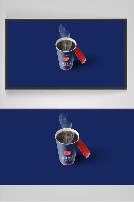 蓝色咖啡奶茶纸杯子智能贴图样机