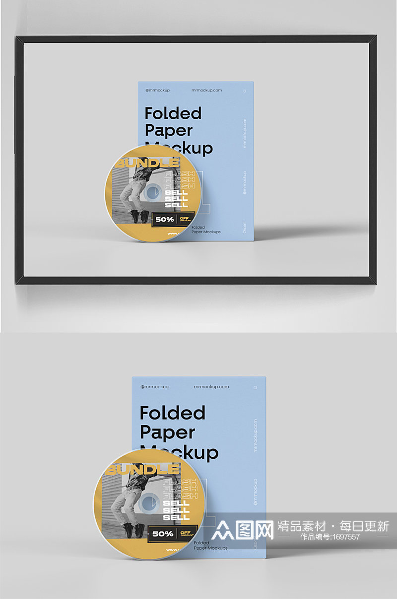 光盘CD光碟封面包装贴图样机素材