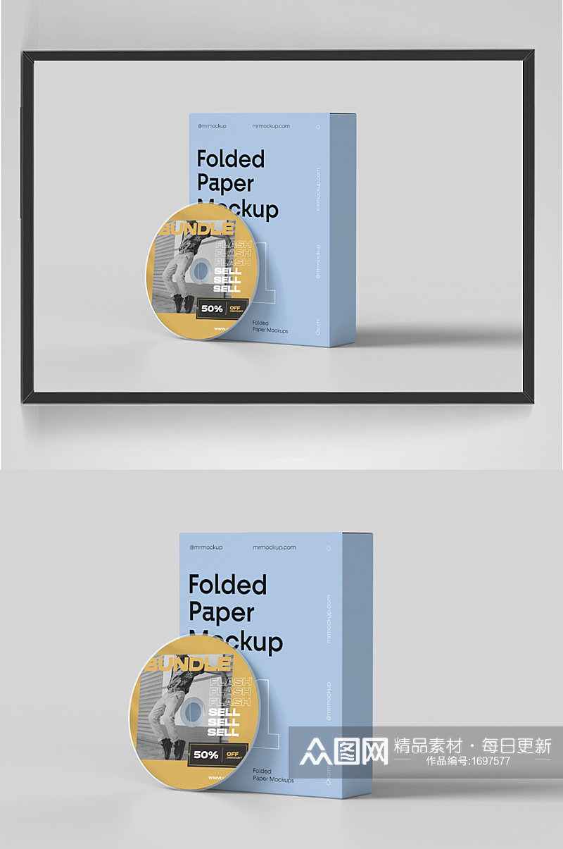 光盘CD光碟封面包装贴图样机模板展示素材
